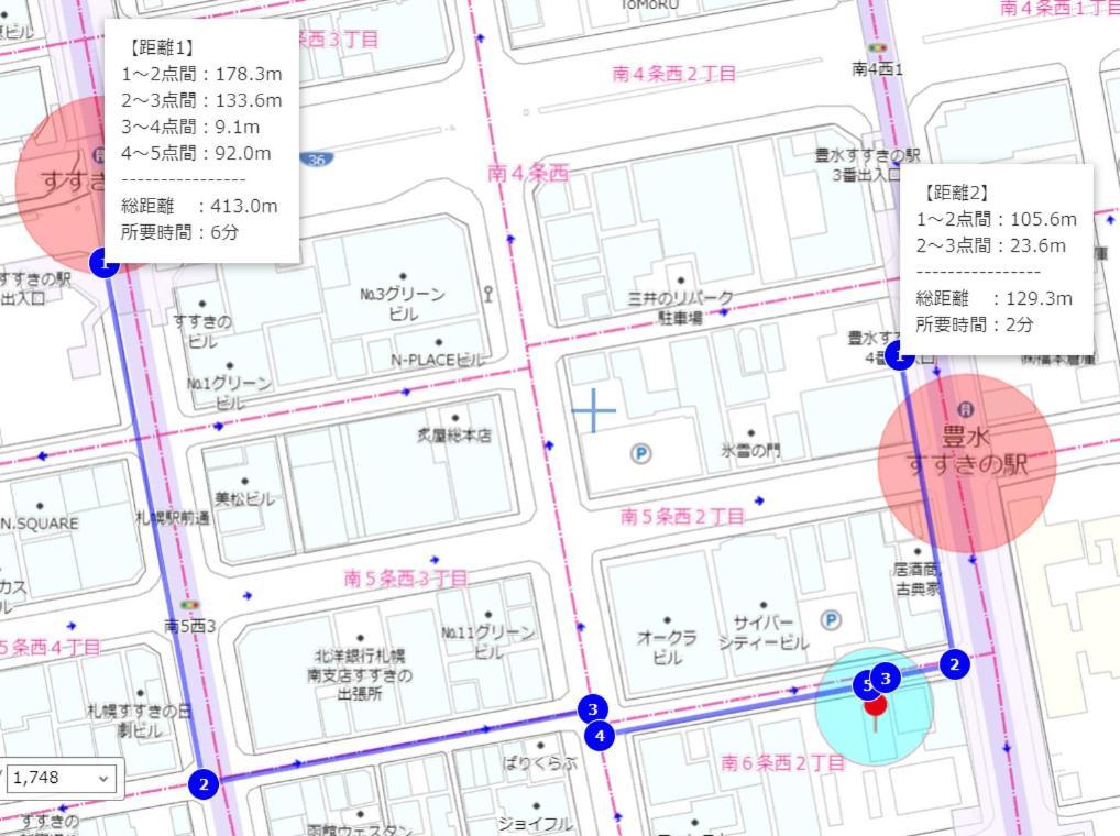 Downtown Area Spacious Cozy Room Susukino Ik901 Sapporo Ngoại thất bức ảnh