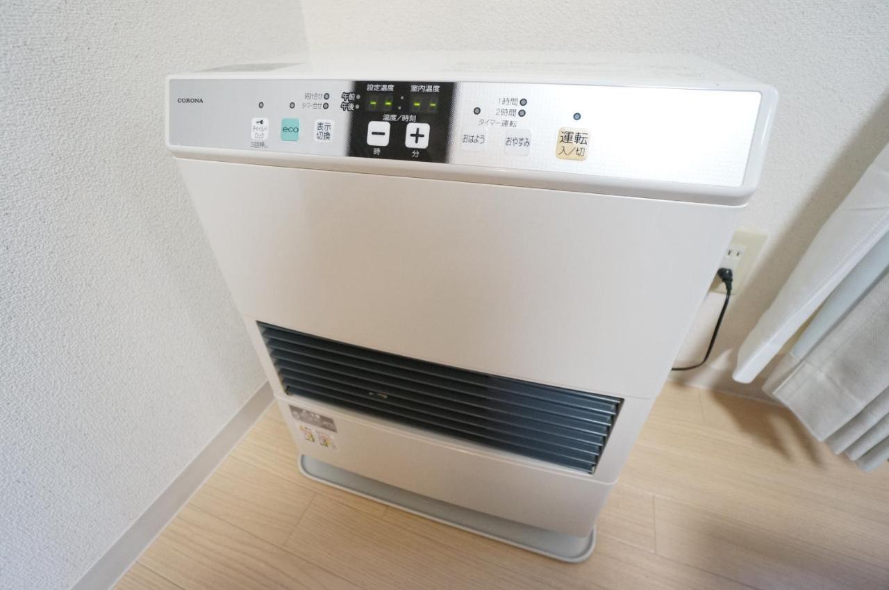 Downtown Area Spacious Cozy Room Susukino Ik901 Sapporo Ngoại thất bức ảnh