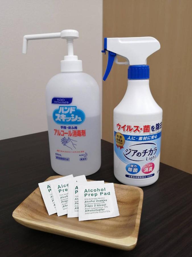 Downtown Area Spacious Cozy Room Susukino Ik901 Sapporo Ngoại thất bức ảnh